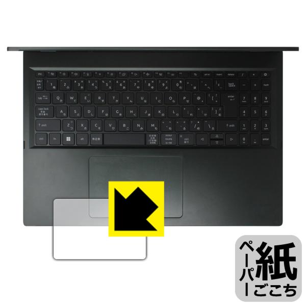 Acer Swift Edge 16 (SFE16-43シリーズ) 対応 ペーパーライク 保護 フィ...