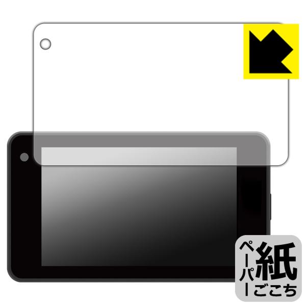 レーザー&amp;レーダー探知機 SUPER CAT H6-Lei01 / H6-Sakura01 / H6...