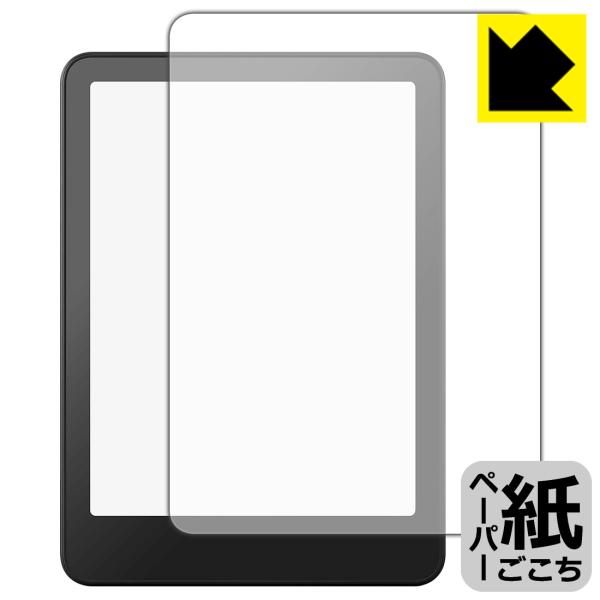 Kindle Paperwhite (第12世代・2024年モデル)/Kindle Paperwhi...