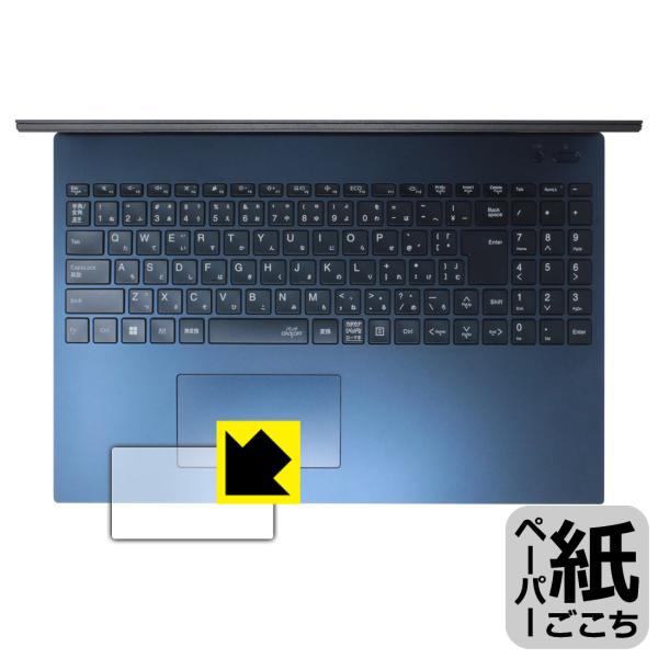 LAVIE N15 / LAVIE Direct N15 (15.6型ワイド・2024年春モデル) ...