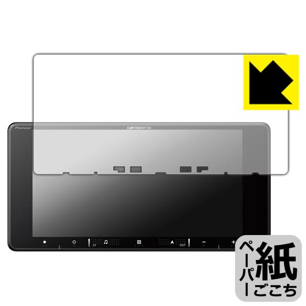 carrozzeria 楽ナビ AVIC-RW721/AVIC-RW521/AVIC-RW121/A...