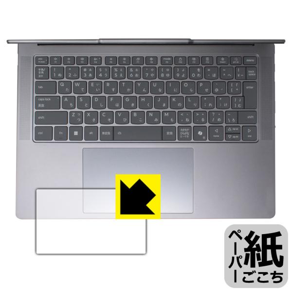 Lenovo Yoga Pro 7i Gen 10 Aura Edition (14型 Intel)...