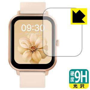スマートウォッチ Primo 保護フィルム : Monomam Yahoo!ショッピング店