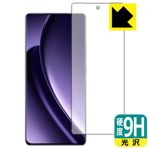 realme GT Neo 6 対応 9H高硬度[光沢] 保護 フィルム [画面用] [指紋認証対応...