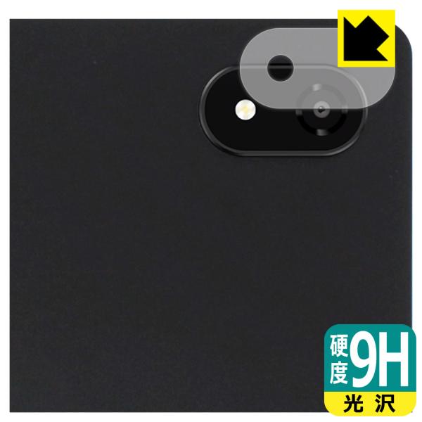ALLDOCUBE iPlay 60S / iPlay 60S 4G 対応 9H高硬度[光沢] 保護...