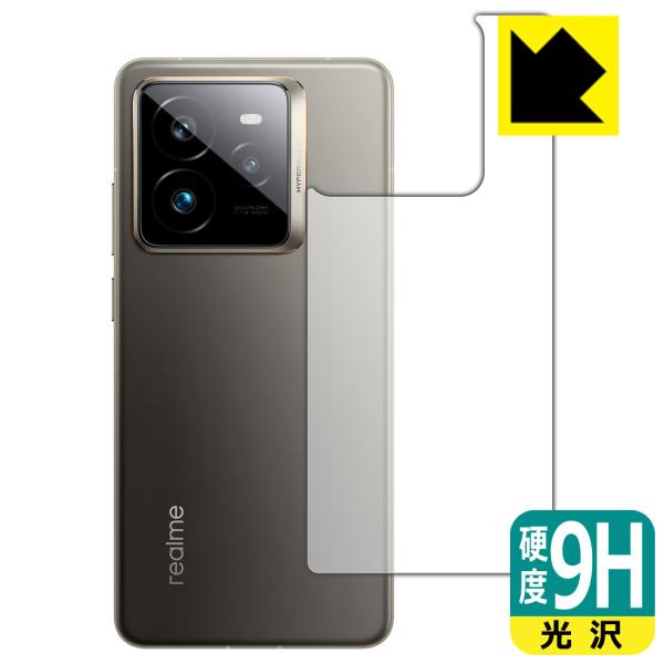 realme GT7 Pro 対応 9H高硬度[光沢] 保護 フィルム [背面用] 日本製