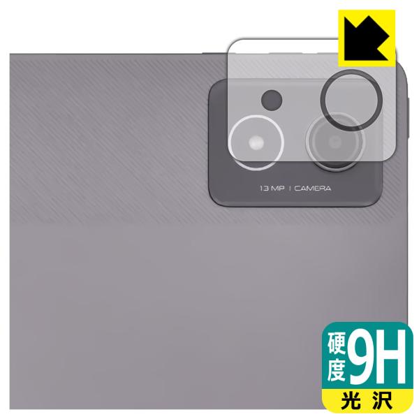 LAVIE Tab T11 T1175/JAS, TAB11/203 (11.45型ワイド・2024...