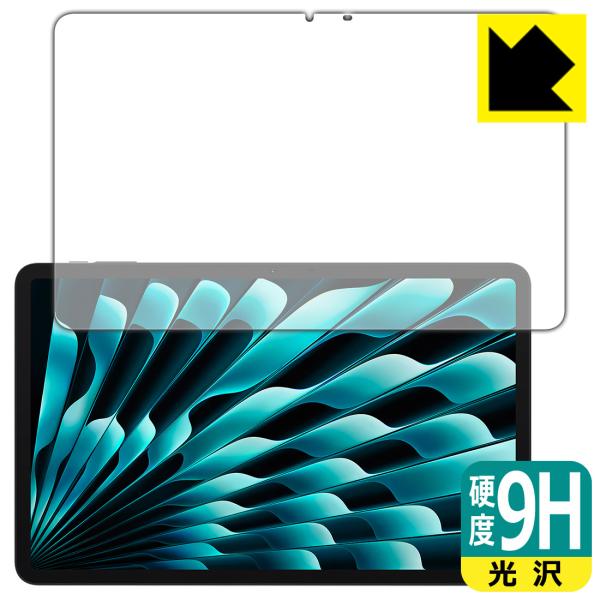 DOOGEE T40 Pro 対応 9H高硬度[光沢] 保護 フィルム [画面用] 日本製