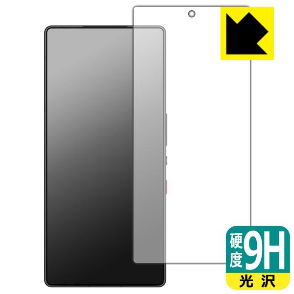 nubia RedMagic 10 Pro / RedMagic 10 Pro+ 対応 9H高硬度[...