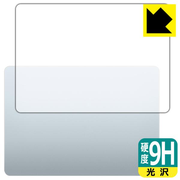 MacBook Air 13インチ(M4 2025年モデル) 対応 9H高硬度[光沢] 保護 フィル...
