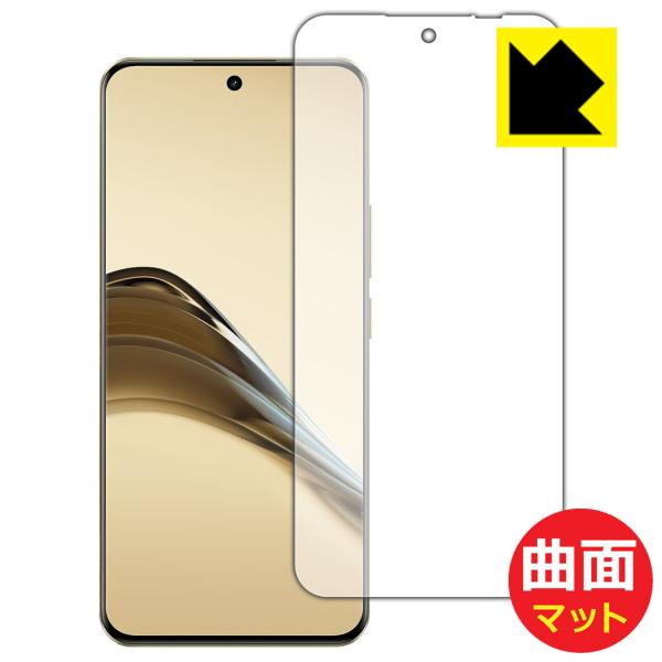 realme 13 Pro 5G / realme 13 Pro+ 5G 対応 Flexible S...