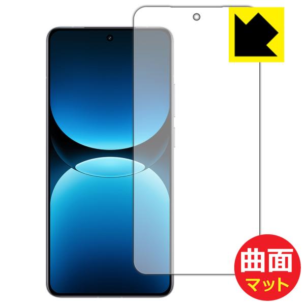 realme GT7 Pro Racing Edition 対応 Flexible Shield M...
