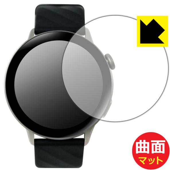 SMART R A-60 スマートウォッチ 対応 Flexible Shield Matte[反射低...