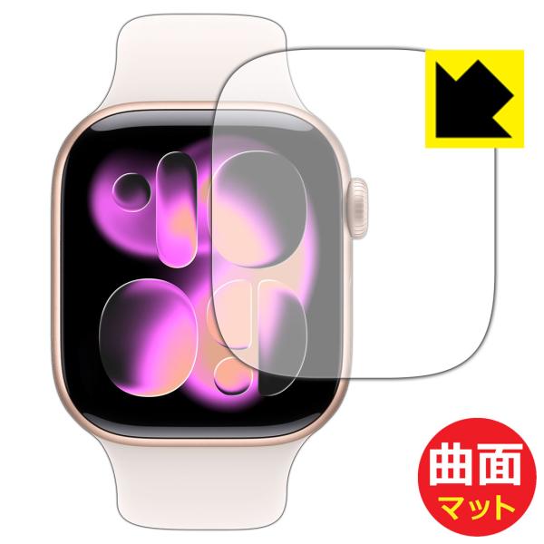 Apple Watch Series 11 [ケースサイズ 42mm用] 対応 Flexible S...