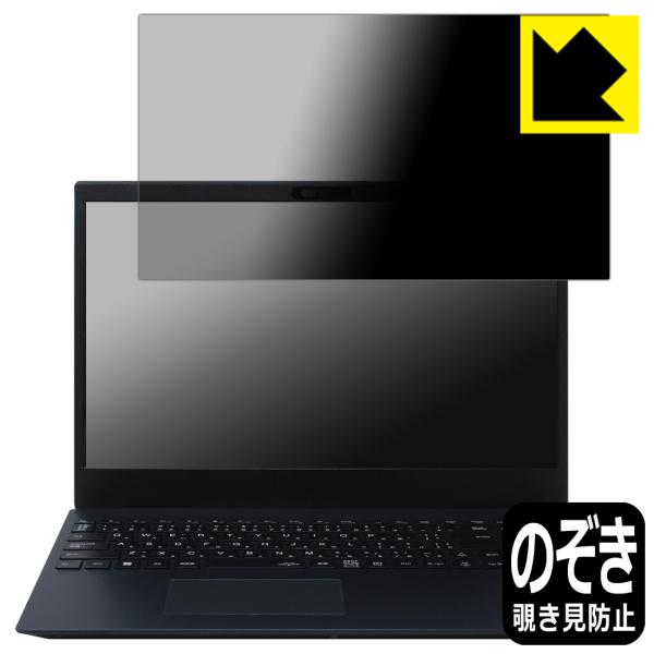 LAVIE N15 / LAVIE Direct N15 (15.6型ワイド・2024年春モデル) ...