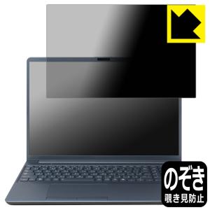 dynabook AZ/LY,AZ/MY,T9/...の商品画像