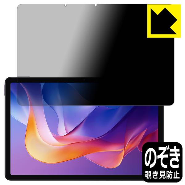 Xiaomi Redmi Pad 2 / Redmi Pad 2 4G / Redmi Pad 2 ...