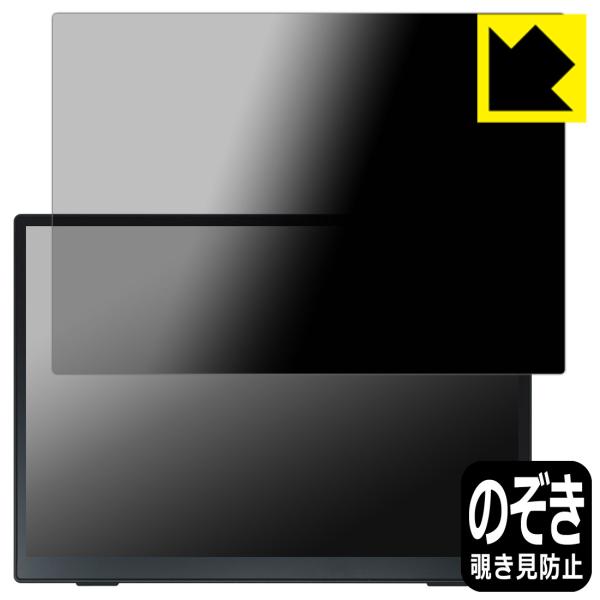 CASKING 10.5インチ モバイルモニター T10FA [タッチパネル搭載モデル] 対応 Pr...