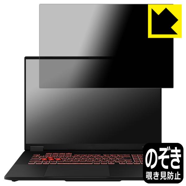 ASUS TUF Gaming A18 (2025) FA808UP/FA808UM/FA808UH...