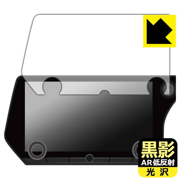 レクサス RX 5代目 (RX500h/RX450h+/RX350h/RX350) 14インチタッチ...