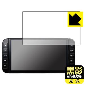 c27 セレナ　mm521d-l カーナビ Amazon | PDA工房 日産オリジナルナビゲーション MM521D-L