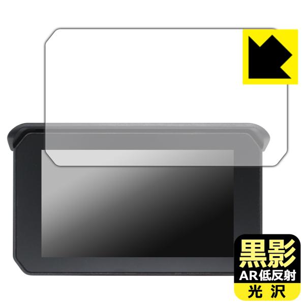 5インチ バイク用 ディスプレイ NikoMaku SM-1C/GM100/BDVR-C002/MT...