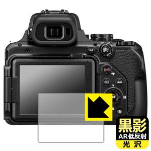 ニコン（Nikon） 【Nikon DP-20 F4 用 ファインダー ニコン [管NI2024