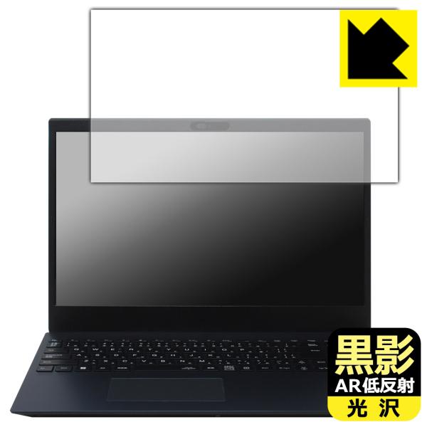 LAVIE N15 / LAVIE Direct N15 (15.6型ワイド・2024年春モデル) ...