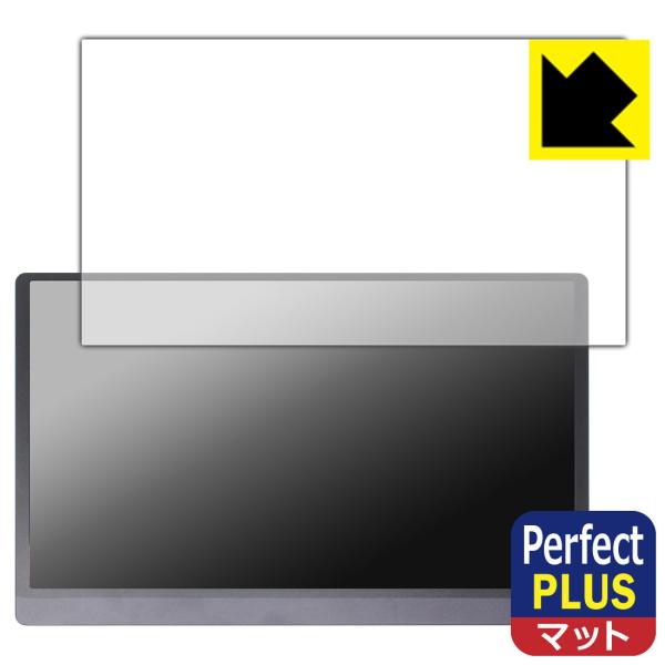 JAPANNEXT JN-MD-OLED156UHDR [タッチパネルなしモデル] 対応 Perfe...