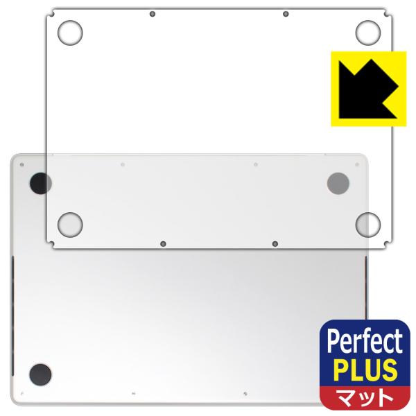 MacBook Pro 14インチ (M4/M4 Pro/M4 Max)(2024年モデル) 対応 ...