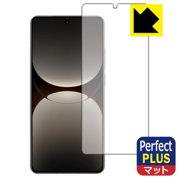 realme GT7 Pro 対応 Perfect Shield Plus 保護 フィルム [画面用...