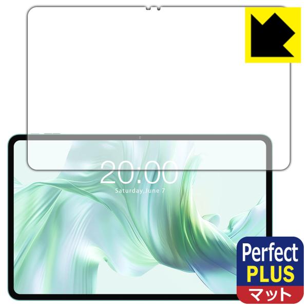 ODEA A12 対応 Perfect Shield Plus 保護 フィルム 反射低減 防指紋 日...