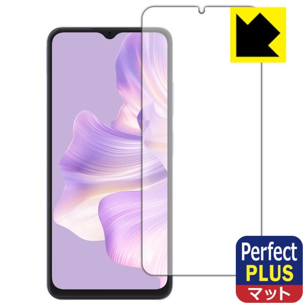 Blackview WAVE 8C 対応 Perfect Shield Plus 保護 フィルム 反...