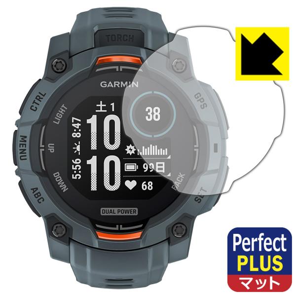 GARMIN Instinct 3 Dual Power [ケースサイズ 45mm用] 対応 Per...