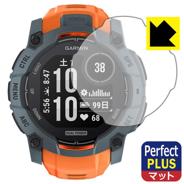 GARMIN Instinct 3 Dual Power [ケースサイズ 50mm用] 対応 Per...