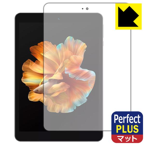 BMAX MaxPad I8 対応 Perfect Shield Plus 保護 フィルム 反射低減...