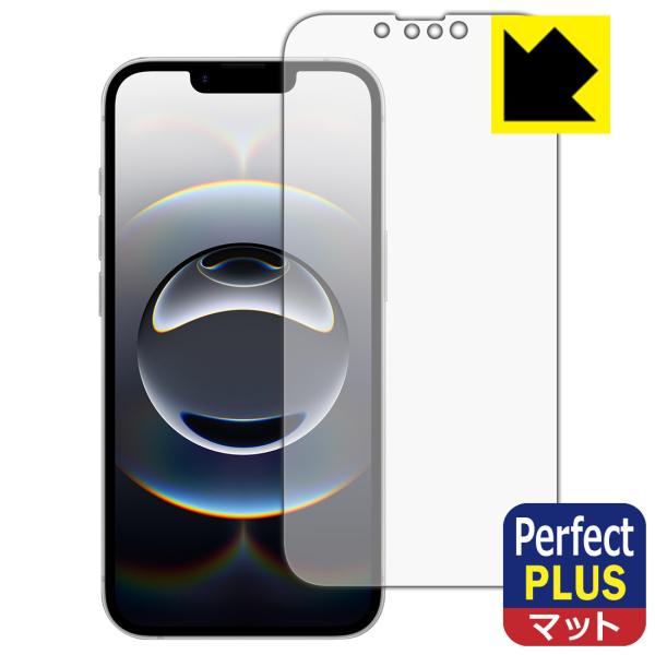 iPhone 16e 対応 Perfect Shield Plus 保護 フィルム [画面用] 反射...