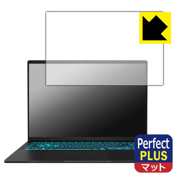 ASUS Gaming V16 V3607VU 対応 Perfect Shield Plus 保護 ...