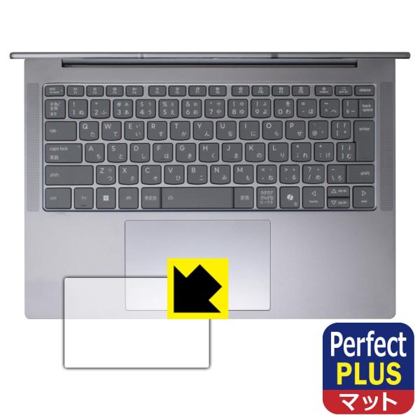 Lenovo IdeaPad Slim 5/5i Gen 10 (14型) 対応 Perfect S...