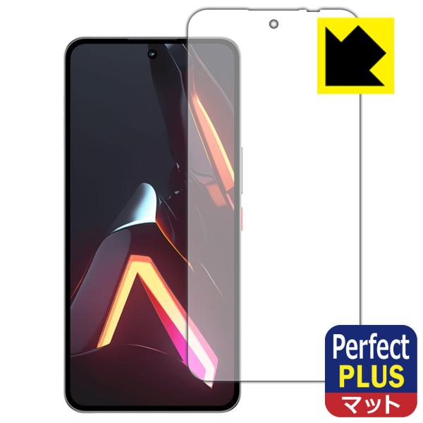 nubia Neo 3 GT 5G 対応 Perfect Shield Plus 保護 フィルム [...