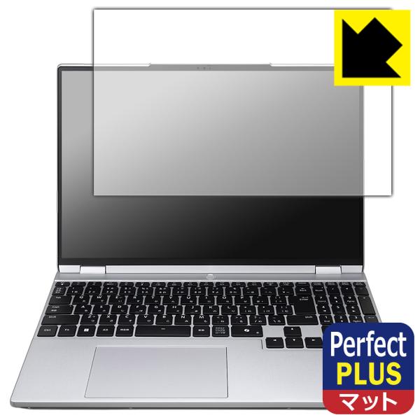 mouse B5-A7A01SR-A 対応 Perfect Shield Plus 保護 フィルム ...