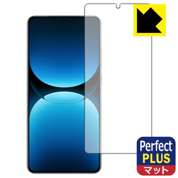 realme GT7 Pro Racing Edition 対応 Perfect Shield Pl...