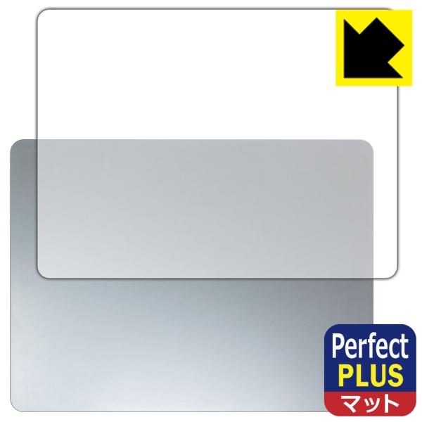 Surface Laptop (13インチ)(2025年6月発売モデル) 対応 Perfect Sh...