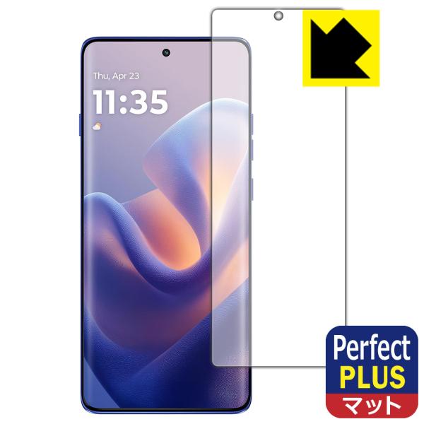 Motorola edge 60 pro / edge 60s Pro 対応 Perfect Shi...