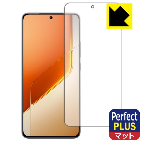 vivo iQOO Neo10 Pro+ 対応 Perfect Shield Plus 保護 フィル...