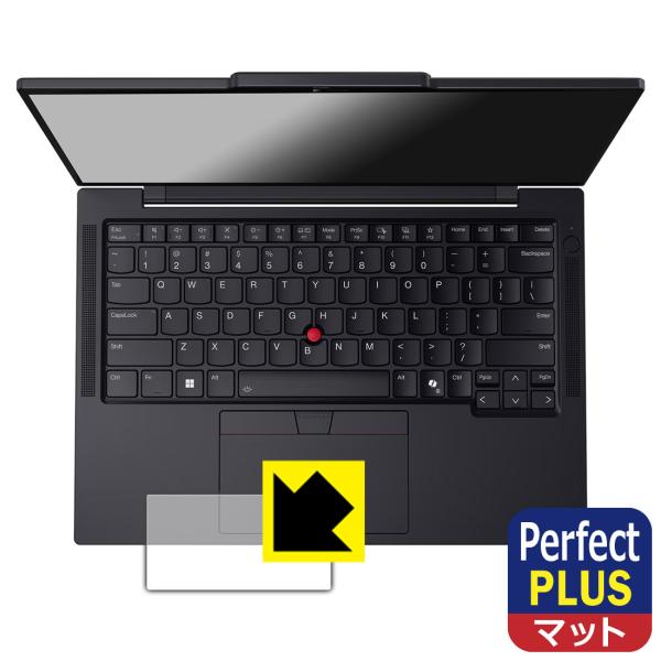 ThinkPad T14s Gen 6 対応 Perfect Shield Plus 保護 フィルム...