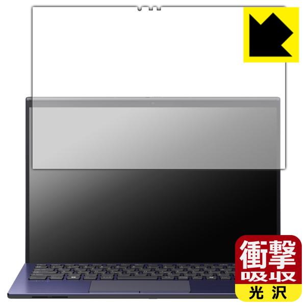 VAIO SX14-R (VJS4R1シリーズ 14.0型) [フラッシュサーフェスタッチディスプレ...