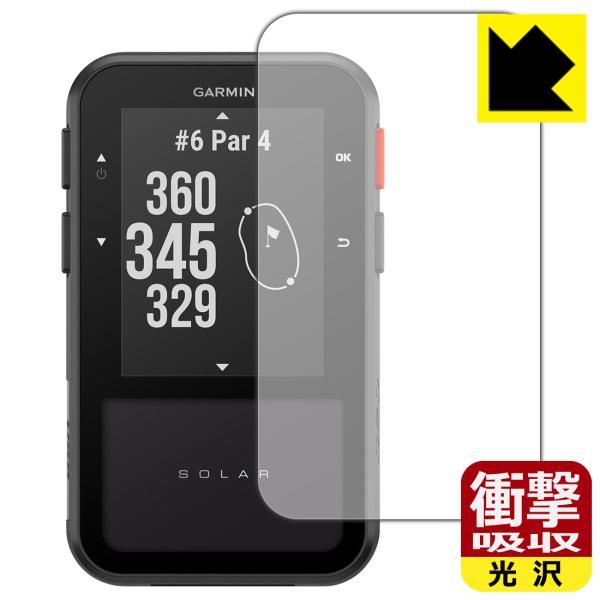 Approach G20 Solar 対応 衝撃吸収[光沢] 保護 フィルム 耐衝撃 日本製