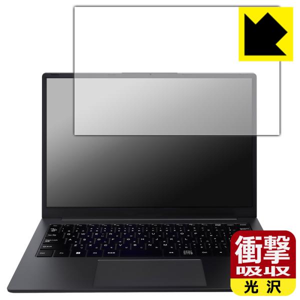 IRIEVISION FFF-PC14B1BK 対応 衝撃吸収[光沢] 保護 フィルム 耐衝撃 日本...