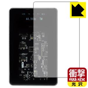 MUSE HiFi M5 Ultra 対応 衝撃吸収[光沢] 保護 フィルム [表面用] 耐衝撃 日本製｜pdar
